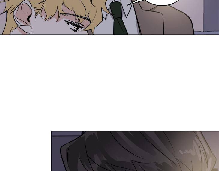 In-Cold-Love-By-10Min-Uncensored-Eng page 62