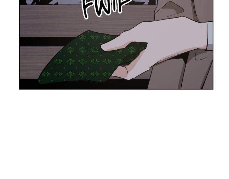 In-Cold-Love-By-10Min-Uncensored-Eng page 71