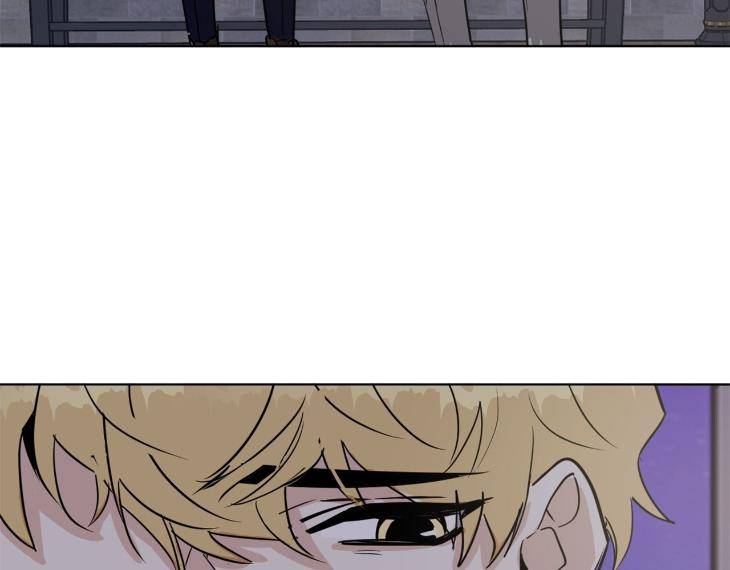 In-Cold-Love-By-10Min-Uncensored-Eng page 73
