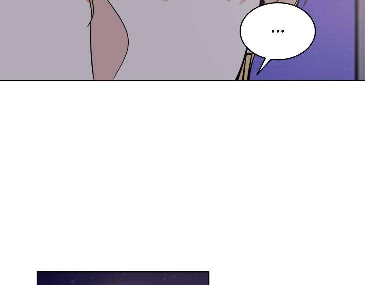 In-Cold-Love-By-10Min-Uncensored-Eng page 74