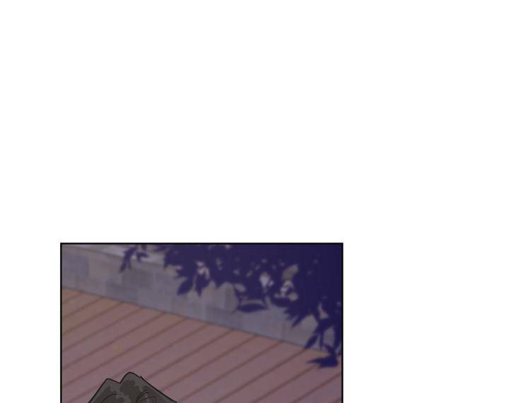 In-Cold-Love-By-10Min-Uncensored-Eng page 78