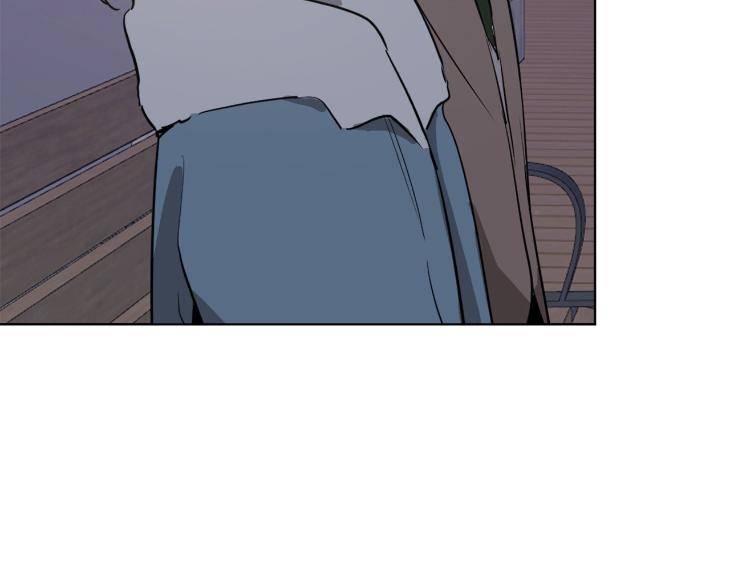 In-Cold-Love-By-10Min-Uncensored-Eng page 83