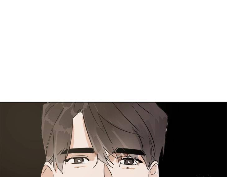 In-Cold-Love-By-10Min-Uncensored-Eng page 95