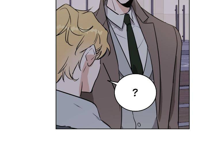 In-Cold-Love-By-10Min-Uncensored-Eng page 3
