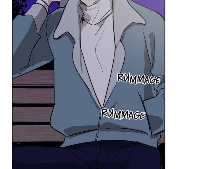 In-Cold-Love-By-10Min-Uncensored-Eng page 10