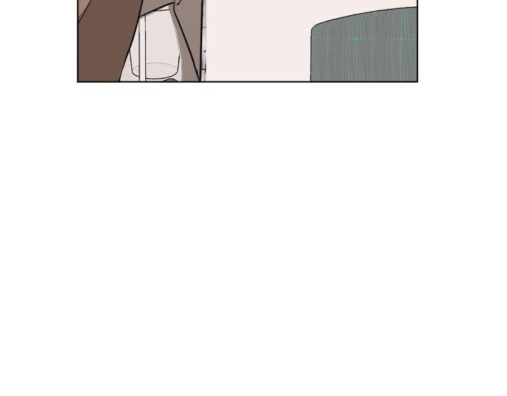 In-Cold-Love-By-10Min-Uncensored-Eng page 21