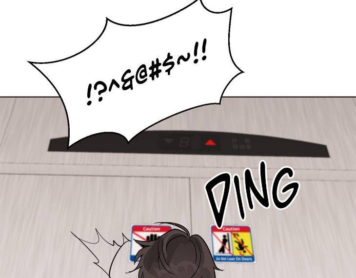 In-Cold-Love-By-10Min-Uncensored-Eng page 40