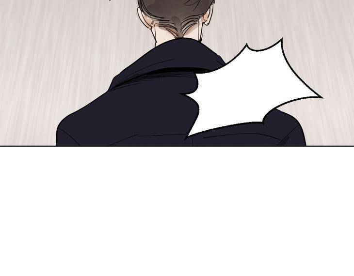 In-Cold-Love-By-10Min-Uncensored-Eng page 41