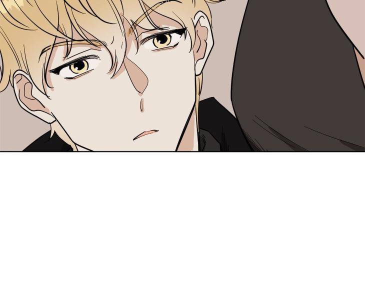 In-Cold-Love-By-10Min-Uncensored-Eng page 48