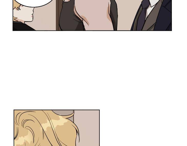 In-Cold-Love-By-10Min-Uncensored-Eng page 52