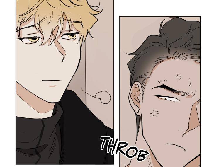 In-Cold-Love-By-10Min-Uncensored-Eng page 53