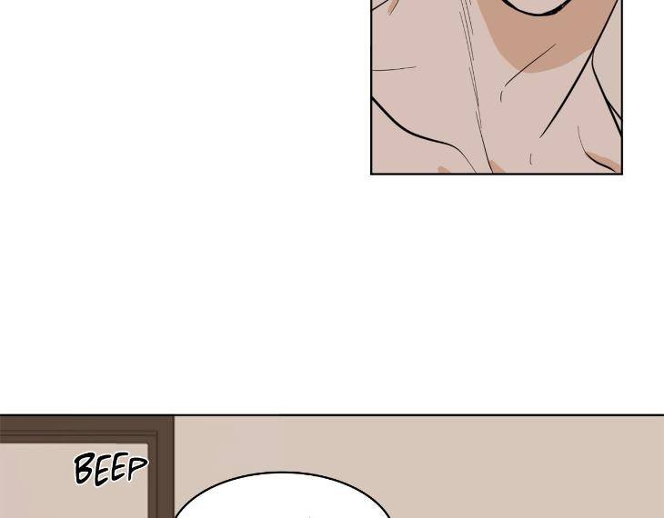 In-Cold-Love-By-10Min-Uncensored-Eng page 54