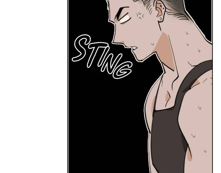 In-Cold-Love-By-10Min-Uncensored-Eng page 57