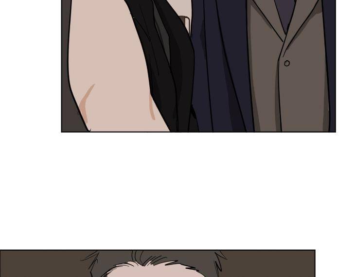 In-Cold-Love-By-10Min-Uncensored-Eng page 61