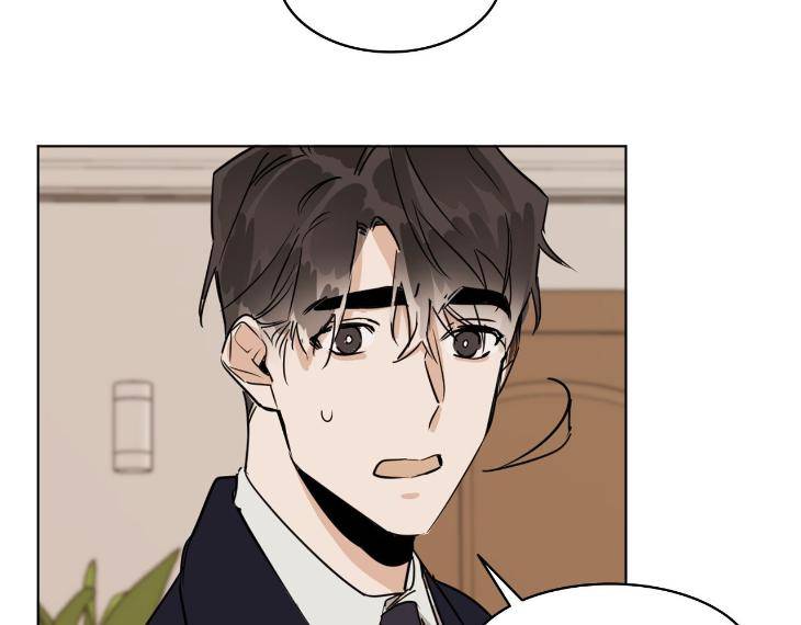 In-Cold-Love-By-10Min-Uncensored-Eng page 71