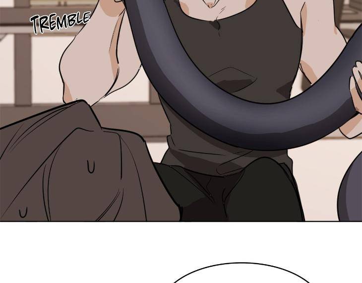 In-Cold-Love-By-10Min-Uncensored-Eng page 74