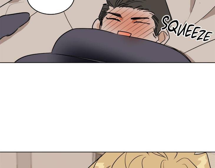 In-Cold-Love-By-10Min-Uncensored-Eng page 78