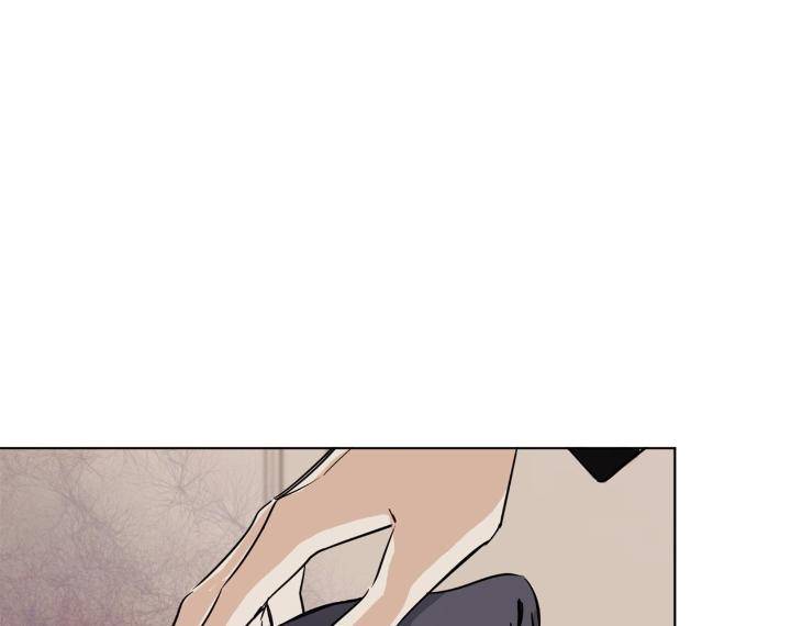 In-Cold-Love-By-10Min-Uncensored-Eng page 80