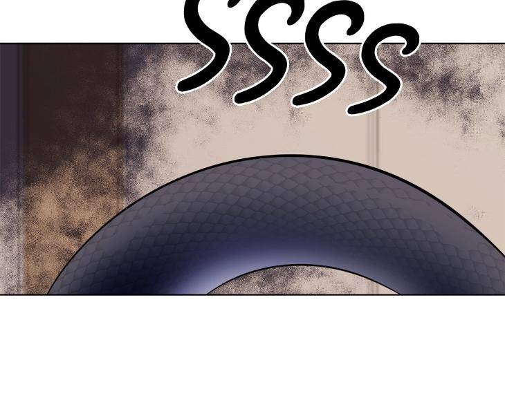 In-Cold-Love-By-10Min-Uncensored-Eng page 82
