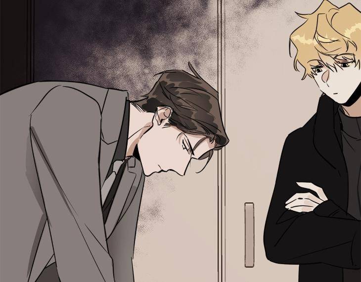 In-Cold-Love-By-10Min-Uncensored-Eng page 84