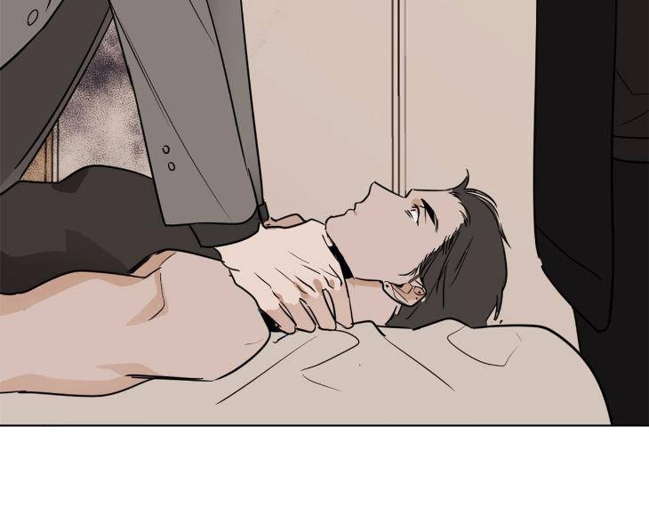 In-Cold-Love-By-10Min-Uncensored-Eng page 85