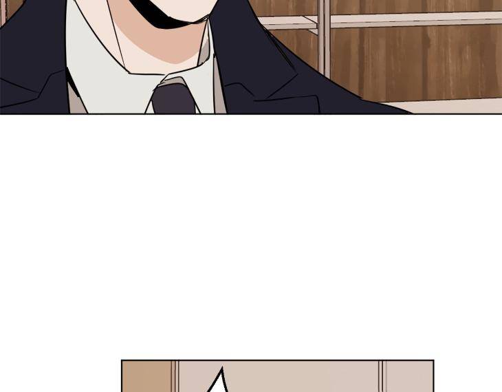 In-Cold-Love-By-10Min-Uncensored-Eng page 88