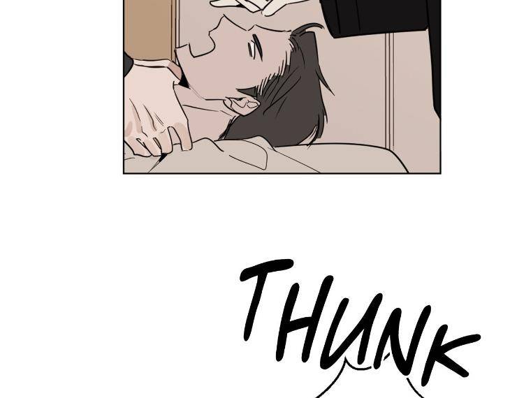 In-Cold-Love-By-10Min-Uncensored-Eng page 90