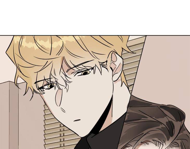 In-Cold-Love-By-10Min-Uncensored-Eng page 95