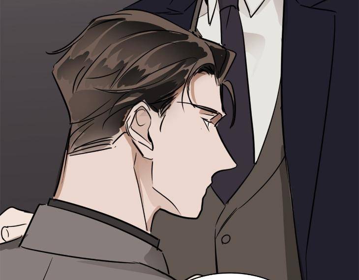 In-Cold-Love-By-10Min-Uncensored-Eng page 103