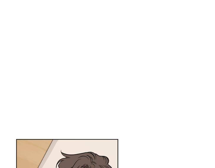 In-Cold-Love-By-10Min-Uncensored-Eng page 5