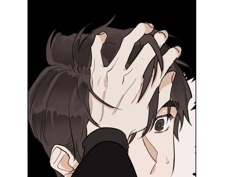 In-Cold-Love-By-10Min-Uncensored-Eng page 10