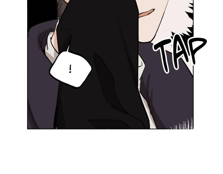 In-Cold-Love-By-10Min-Uncensored-Eng page 11