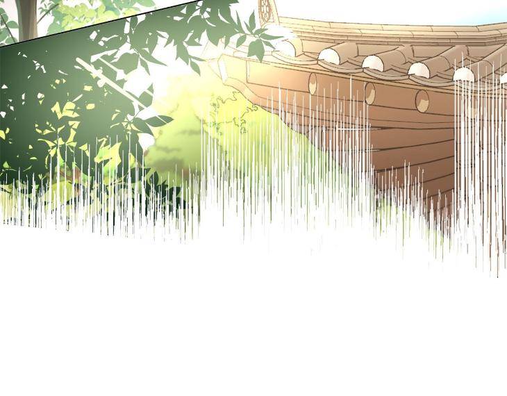 In-Cold-Love-By-10Min-Uncensored-Eng page 13