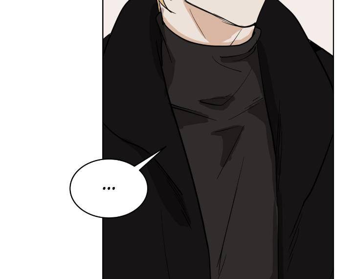 In-Cold-Love-By-10Min-Uncensored-Eng page 28