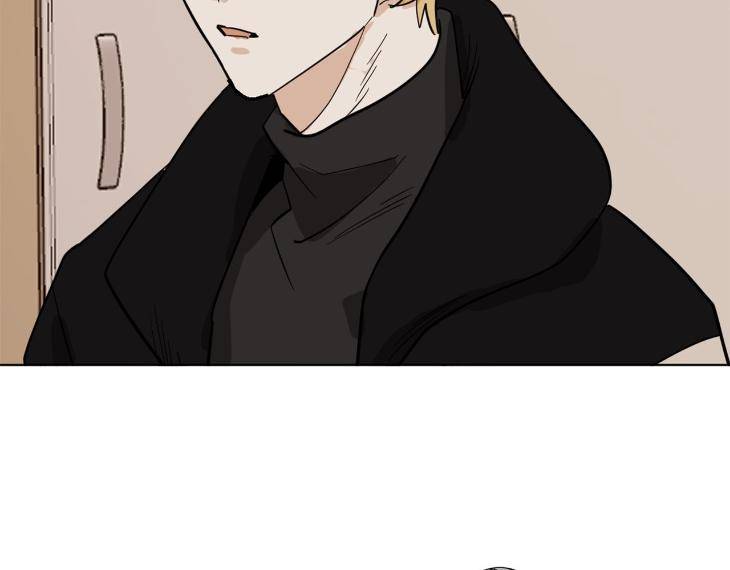 In-Cold-Love-By-10Min-Uncensored-Eng page 34