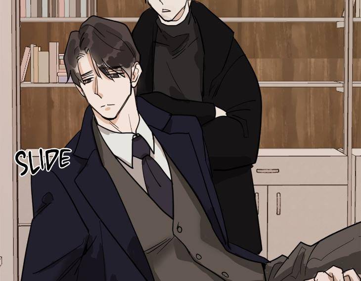 In-Cold-Love-By-10Min-Uncensored-Eng page 37