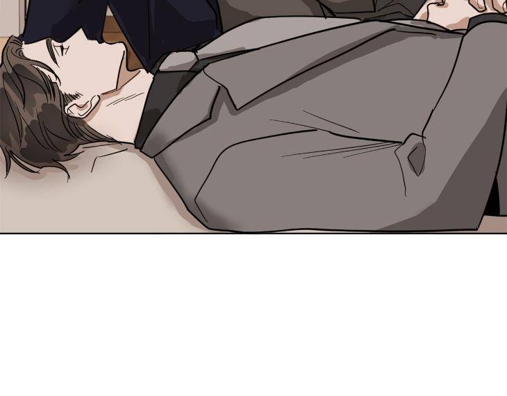 In-Cold-Love-By-10Min-Uncensored-Eng page 38