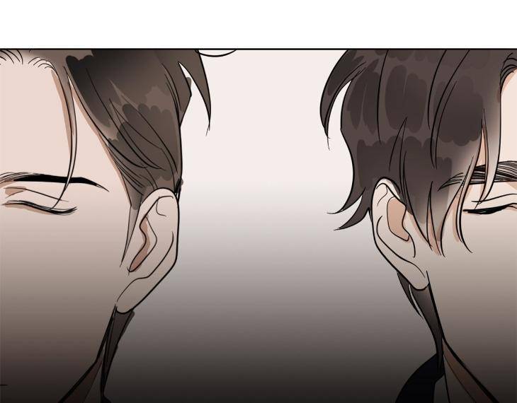In-Cold-Love-By-10Min-Uncensored-Eng page 41