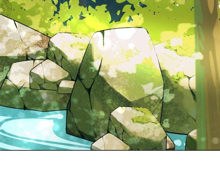 In-Cold-Love-By-10Min-Uncensored-Eng page 47