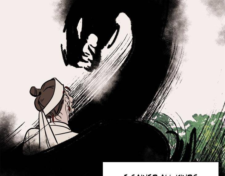In-Cold-Love-By-10Min-Uncensored-Eng page 59