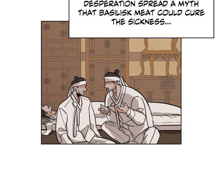 In-Cold-Love-By-10Min-Uncensored-Eng page 72