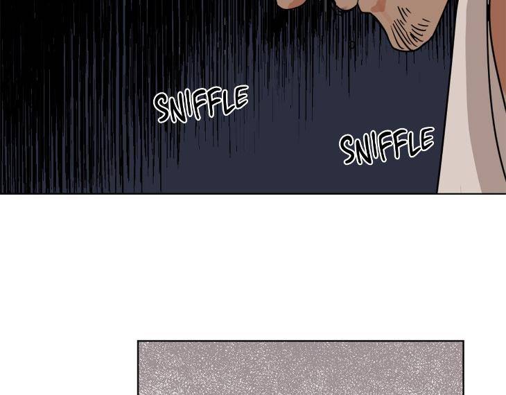 In-Cold-Love-By-10Min-Uncensored-Eng page 82