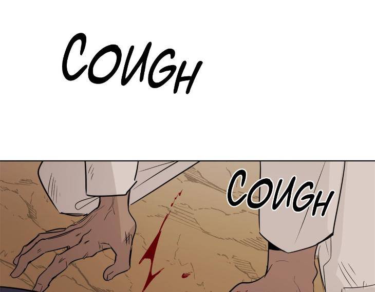 In-Cold-Love-By-10Min-Uncensored-Eng page 85