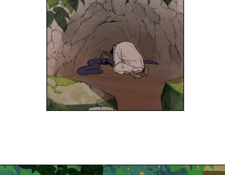 In-Cold-Love-By-10Min-Uncensored-Eng page 88