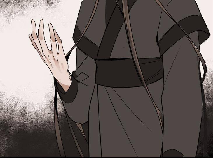 In-Cold-Love-By-10Min-Uncensored-Eng page 104