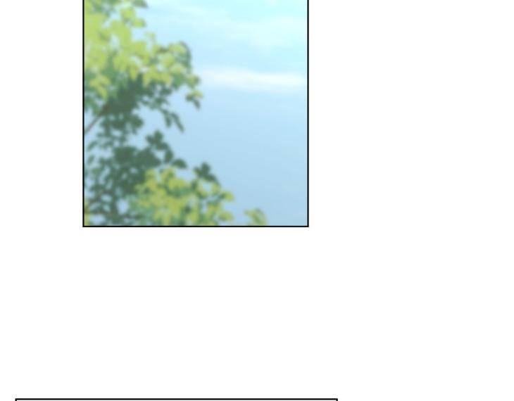 In-Cold-Love-By-10Min-Uncensored-Eng page 2
