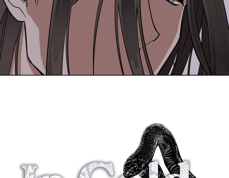 In-Cold-Love-By-10Min-Uncensored-Eng page 25