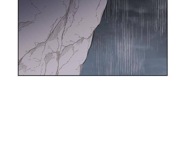 In-Cold-Love-By-10Min-Uncensored-Eng page 27