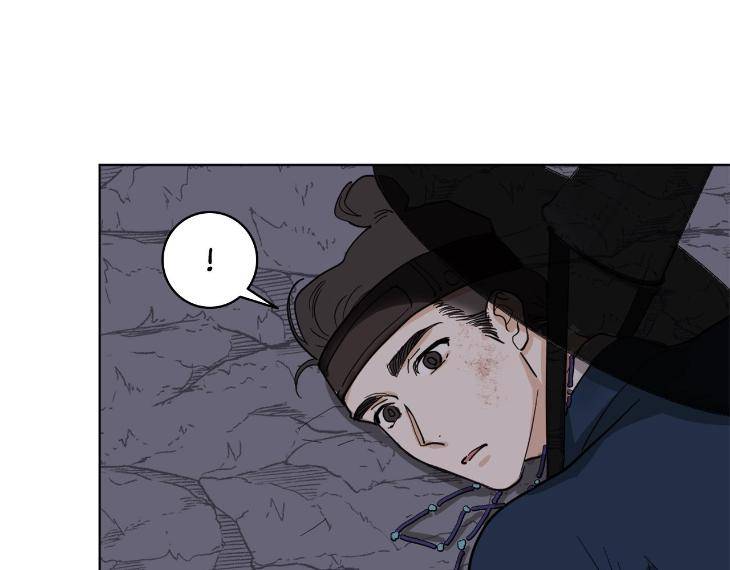 In-Cold-Love-By-10Min-Uncensored-Eng page 28