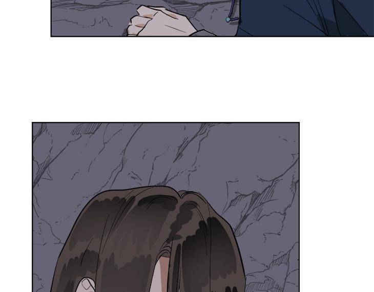In-Cold-Love-By-10Min-Uncensored-Eng page 29